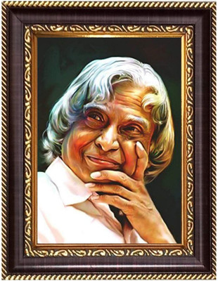 HitechMart Sri KrishnaPhotoframe 6.7x8.7 inches - Religious Desk And Wall Art Religious Frame