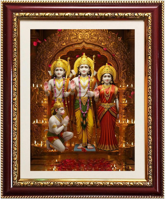 HitechMart Lord rama and sita and laxman and hanuman Photo Frame 18x22 Inches Religious Frame