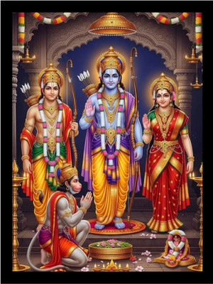 price history - SHREEPHOTOFRAME Ram Darbar Black Photo Frame Religious Frame