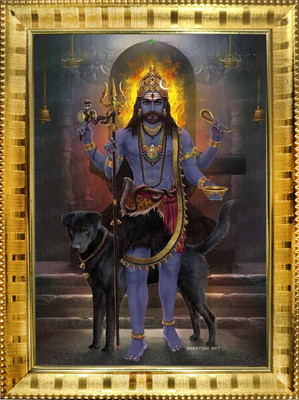 Maharajas Kala Bhairava Hindu God 7X5 inch Photo Frame Religious Frame