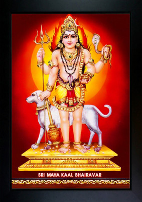 RV SALES kala bhairava Religious Frame