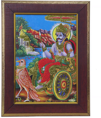 Shani Dev Maharaj Hindu God Wooden Photo Frame Rectangular, Wall Mount Religious Frame