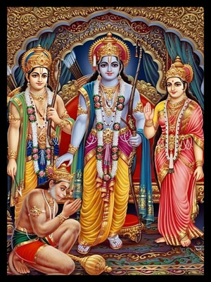 DIGITOUCH DESIGN Lord Sri Ram, Ram Darbar photo Frame,small size,6X8 In with Glass Religious Frame