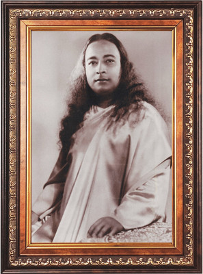 HitechMart Sri Paramahansa Yogananda Color Photo 10x14 Inch Religious Frame