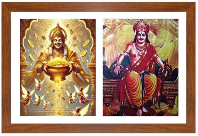 HitechMart Kubera and vibhishana Photo Frame Religious Frame