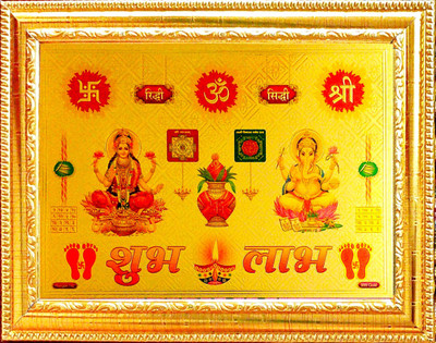 SUNINOW Laxmi ganesh with shubh labh swastik shree ridhi siddhi Religious Frame