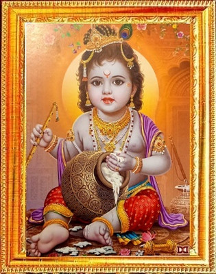 SUNINOW Bal gopal Photo Frame ( 20 X 15 CM ) Religious Frame
