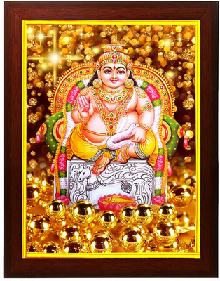 Zig Zag Lord Kubera / Kuvera / Kuber / Kuberan Religious Frame