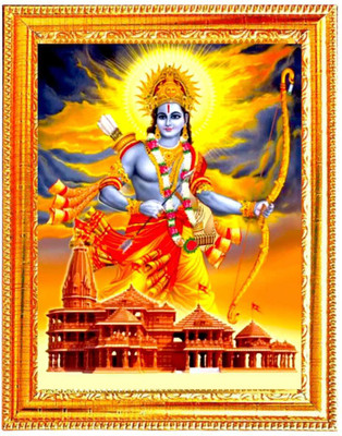 SUNINOW 5D RAM ji photo frame Religious Frame