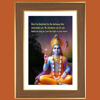 HitechMart Lord Krishna with quote Photo Frame 18x22 Inches Religious Frame