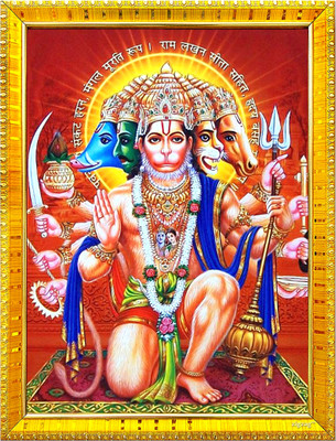 Zig Zag Lord Panchmukhi Hanuman Ji Golden Religious Frame