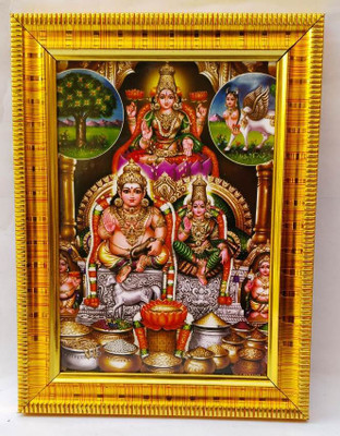 TTD STORE KUBERA LAKSHMI 6*8 Religious Frame