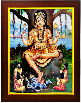 Zig Zag Dakshinamurthy Religious Frame