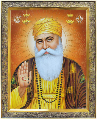 koshtak Guru Nanak / Shri Guru Nanak Dev Ji Religious Frame