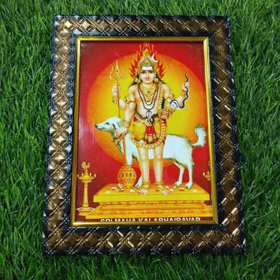 FRAMTASTIC KALA BHAIRAVA PHOTO FRAME SMALL SIZE Religious Frame