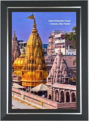 HitechMart Kashi Vishwanath temple Photo Religious Frame