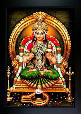RV SALES annapurna devi Religious Frame