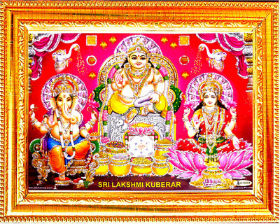 VCARTNOW Kuber laxmi Ganesh Photo Frame | God Goddess Religious Framed Religious Frame