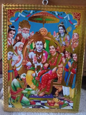 GEJUFF RamDarbar-Golden Religious Frame