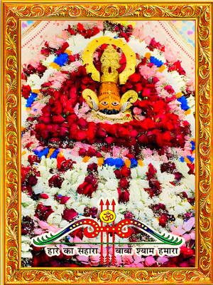 Shree Shyam Creations KHATU SHYAM JI Religious Frame