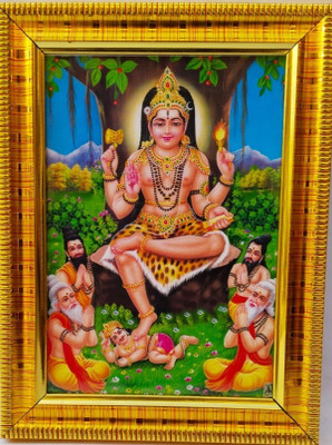 TPT Dakshinamurti | Vasthu Bhagawan | Size (6 x 8 inch) Religious Frame