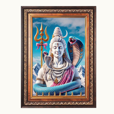 HitechMart Lord Shiva Color Photo frame 14x18 Inch Religious Frame