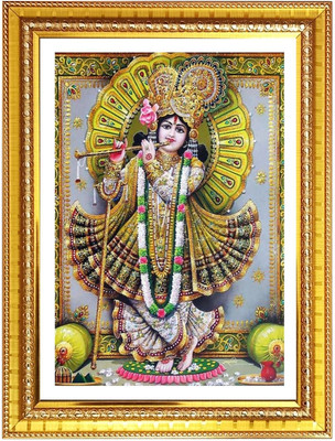 HitechMart Shri krishna with murali Photo Frame 14x18 Inches Religious Frame