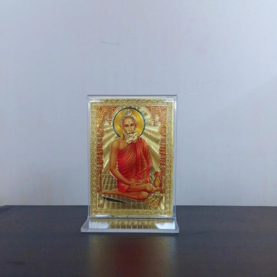 Hitech Sales Baba Lokenath Gold-Plated Acrylic Religious Frame
