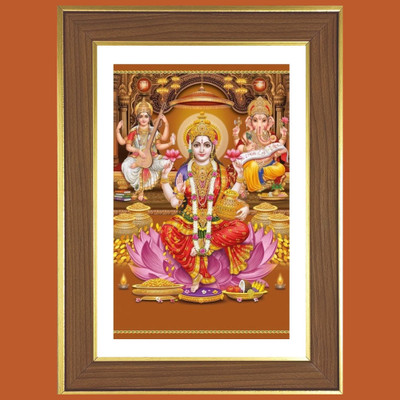 HitechMart Saraswathi and Ganesha and Lakshmi Photo Frame 10x14 Inches Religious Frame