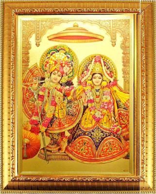 SUNINOW Radha krishna photo frame Religious Frame