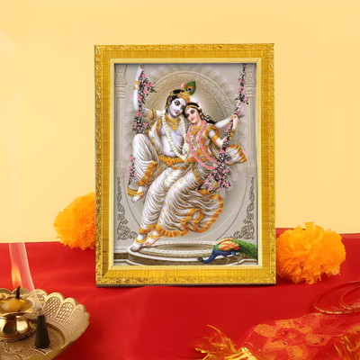 Art Street Divine Sri Radha and Krishna Grey Religious Frame