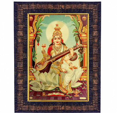 HAWAI Goddess Saraswati 24k Gold Plated Photo Frame for Décor and Worship Use Religious Frame