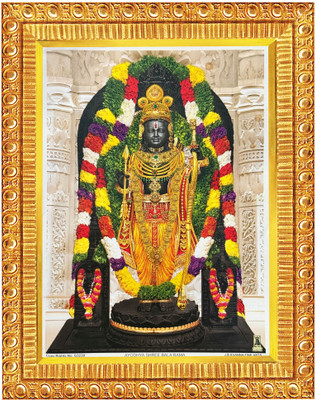 koshtak Shri Ram Lalla Photo Frame With Lamination For HomeTemple/Gift/Home Decor Religious Frame