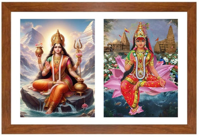 HitechMart Parvathi and rukmini Photo Frame Religious Frame