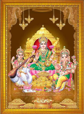 CRAFTSCORNER Laxmi ganesh saraswati ji Religious Frame