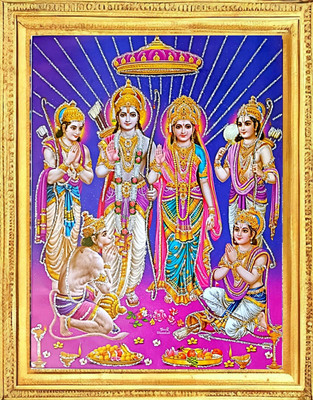 SUNINOW Ram darbar Religious Frame