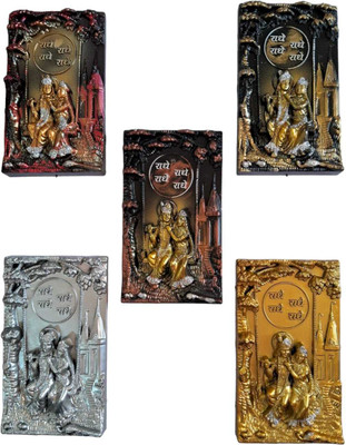 Shreejee LORD RADHA KRISHNA PVC WALL FRAME TEMPLE (MULTICOLOUR) PACK OF 1 Religious Frame