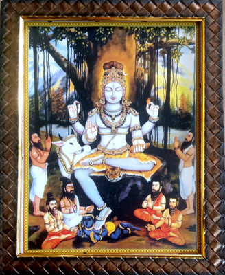 VJ ENTERPRISES DAKSHINAMURTHY PHOTO FRAME Religious Frame