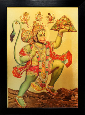 HAWAI Shree Hanuman Sanjeevani Parvat Dhari Gold Plated Godd photo frame(13x9inch) Religious Frame