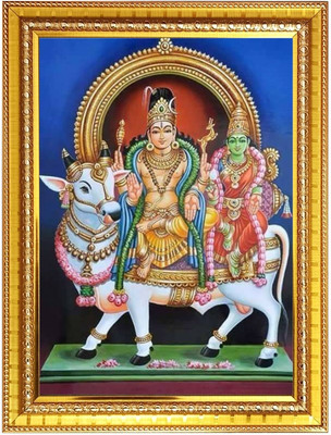HitechMart Pradosha Puja Photo Frame 16x20 Inches Religious Frame