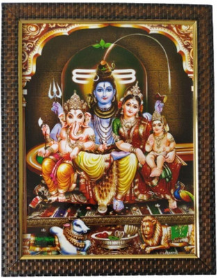 VJ ENTERPRISES Lord Shiva Family Shiva Parivar Photo Frame for Pooja Religious Frame