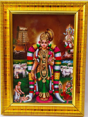 TPT Andal Nachiyar Amman Goda Devi ( 9x12 Inch ) Religious Frame