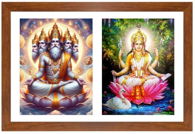 HitechMart Bramha and savithri Photo Frame Religious Frame