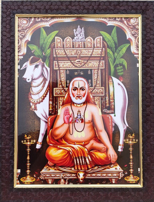 VJ ENTERPRISES Raghavendra swamy photo frame Religious Frame