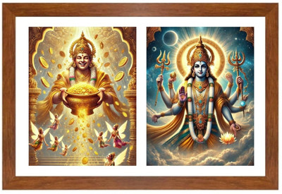HitechMart Kubera and soma Photo Frame Religious Frame