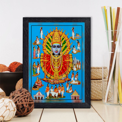 BISRAT CREATIONS Renuka Yellamma Devi Table Top Small Size Photo Frame Religious Frame
