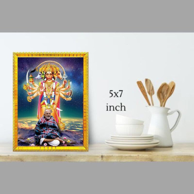 UNIPIX Neem Karoli Baba Religious photo frame with Lord Hanuman Swaroop Size-7x9 inch Religious Frame