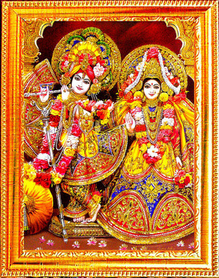 SUNINOW radha krishna photo frame Religious Frame