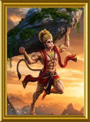 SL GIFTS Premium Quality Sankat Mochan Hanuman Ji Photo Frame | 10x14 Inch Religious Frame