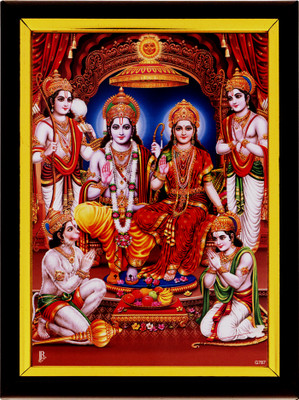 Templeneeds Temple Needs Ram Seetha Photo Frame with Gold Brown Border, 12.5 cm x 17.5 cm Religious Frame
